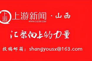 高效输出！道苏姆9中8&三分3中3拿下21分4助